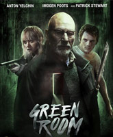 Смотреть Онлайн Зеленая комната / Green Room [2015]